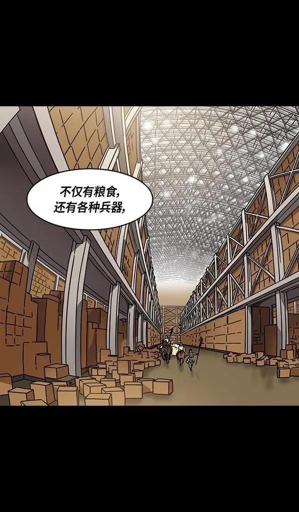 第310话