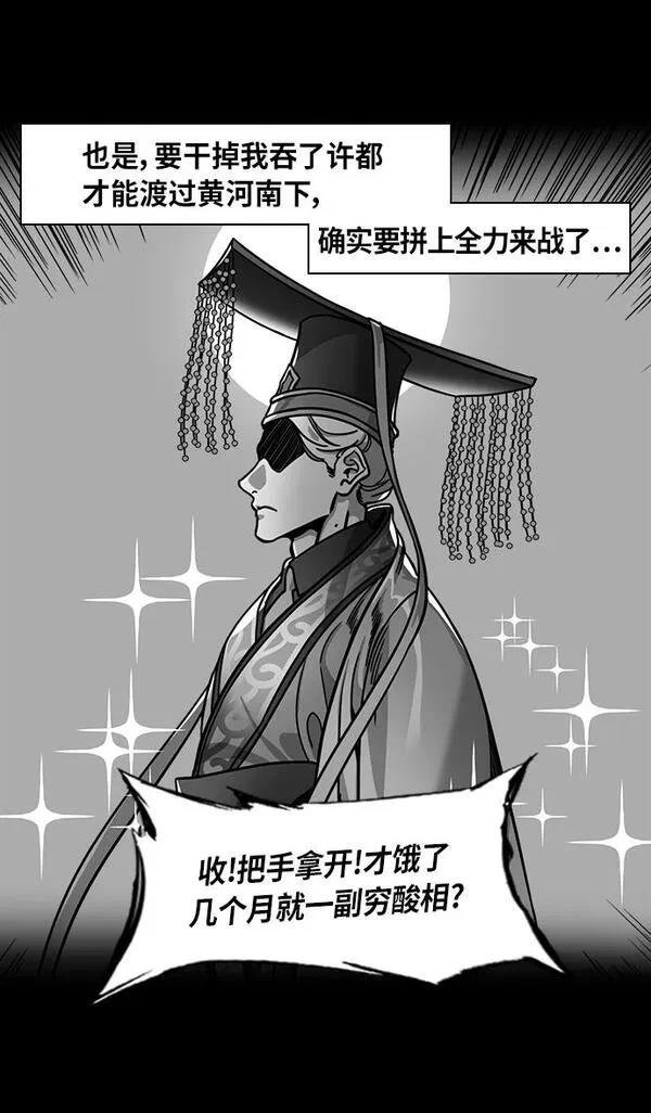 第310话