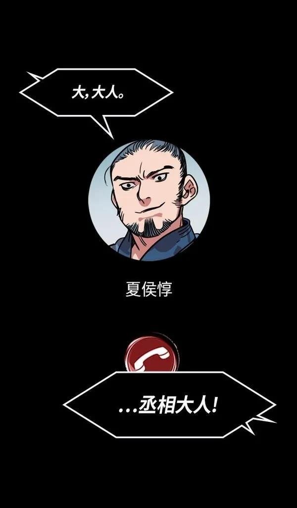 第310话