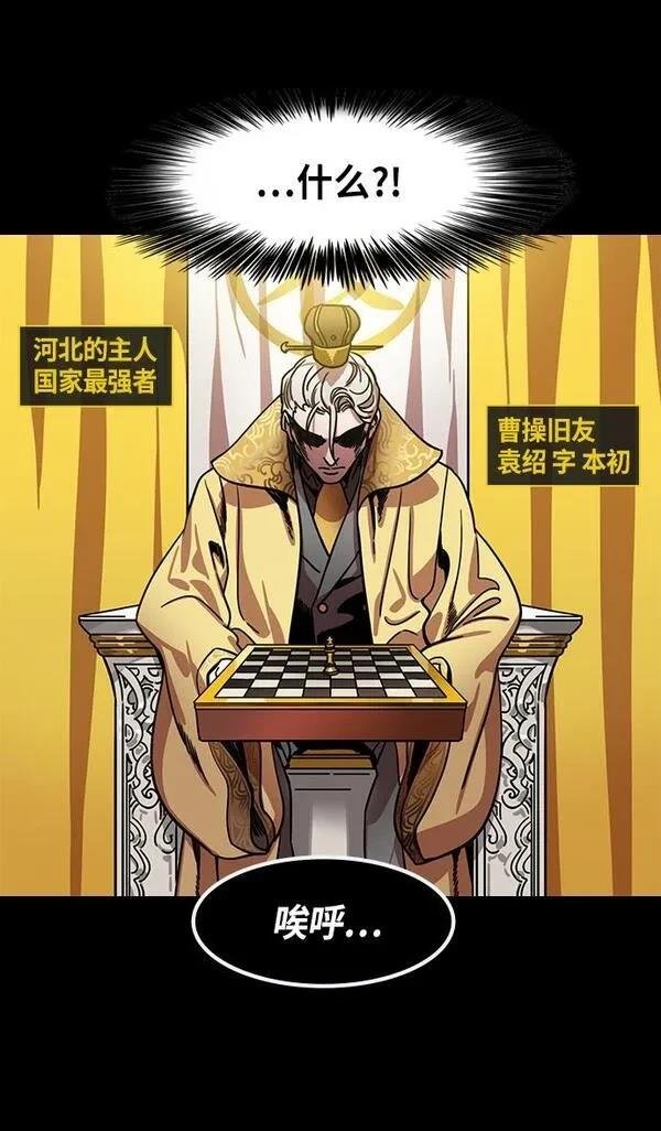 第310话