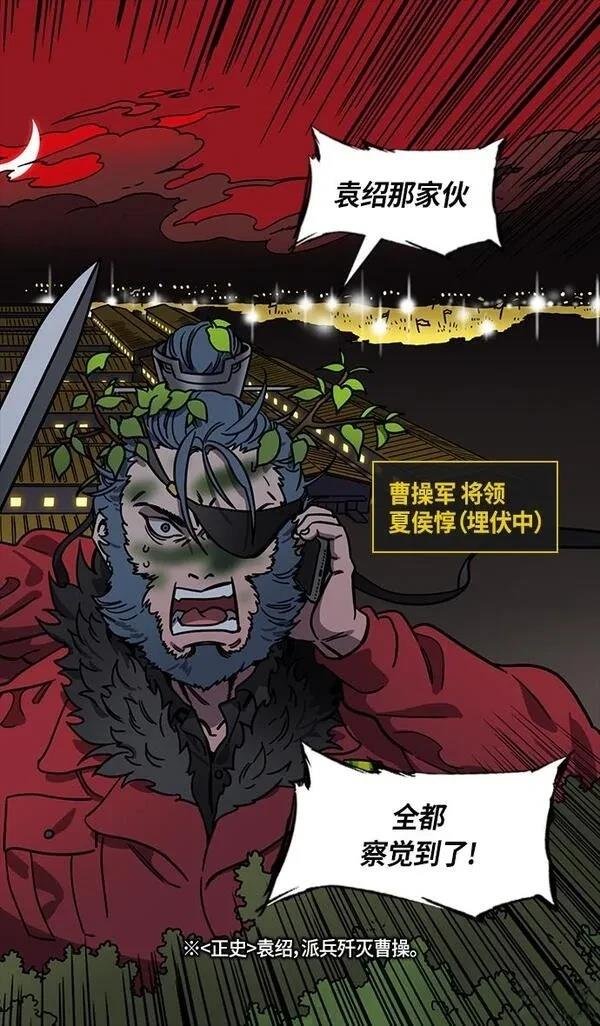 第310话