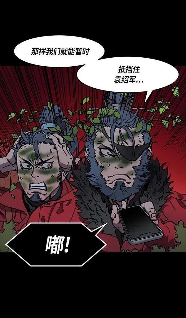 第310话
