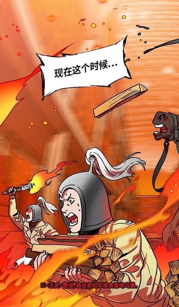 第311话
