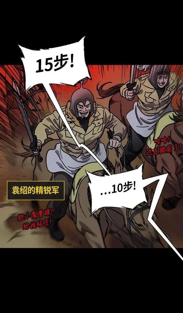 第311话