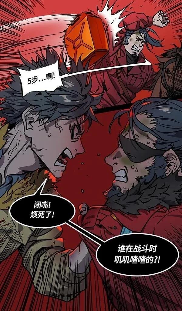 第311话