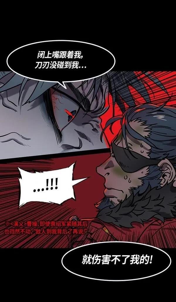 第311话