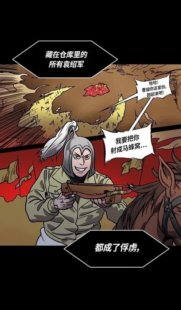 第311话