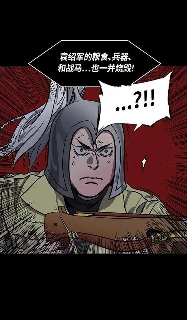 第311话