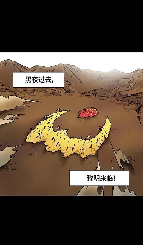 第311话