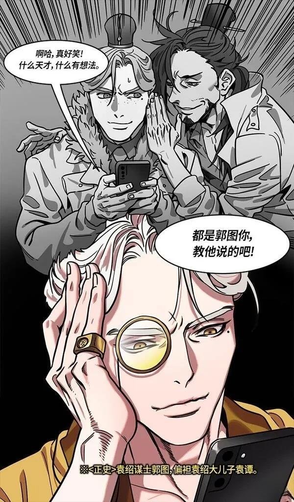 第311话
