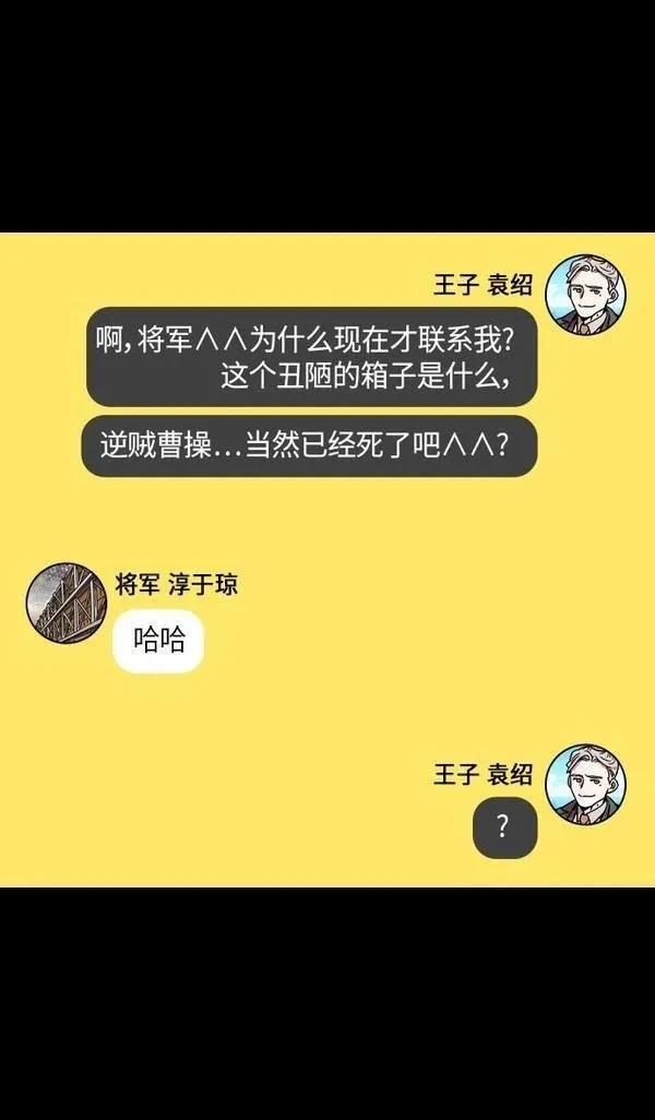 第311话