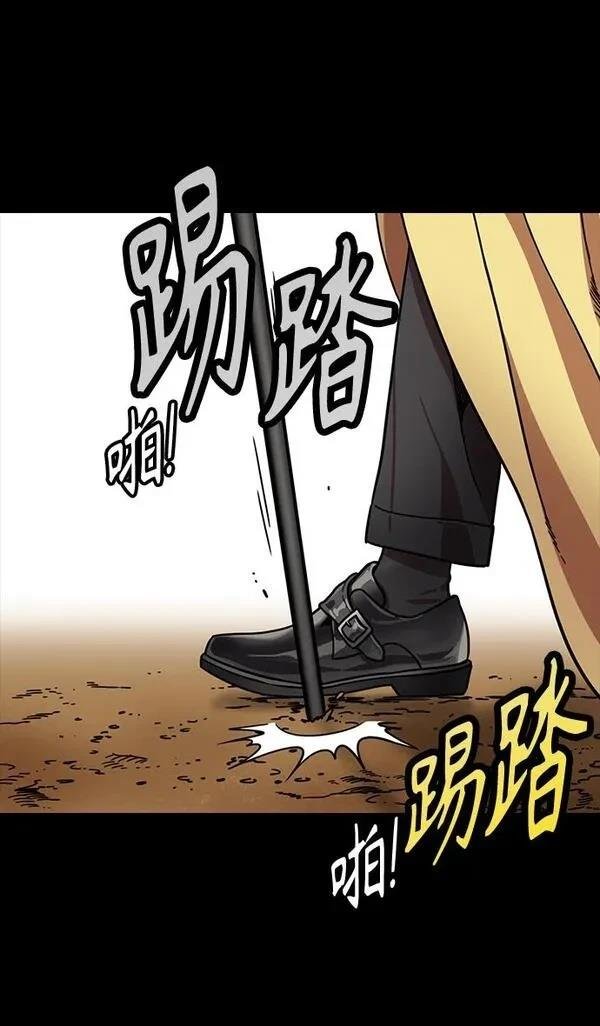 第312话