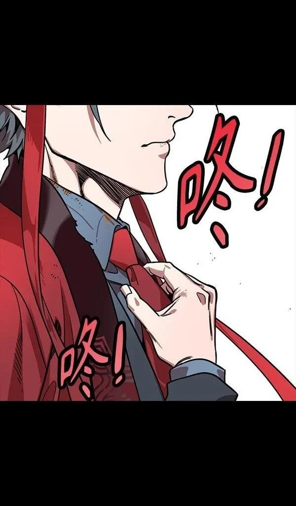 第312话