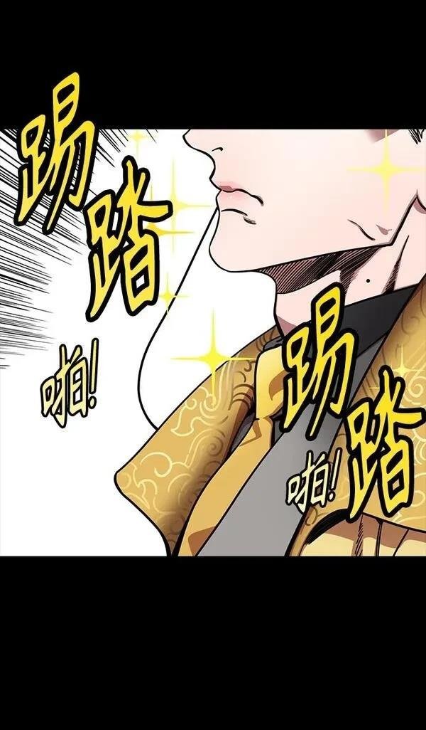 第312话