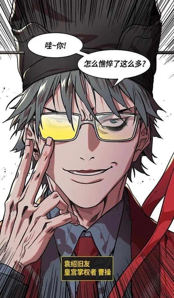 第312话