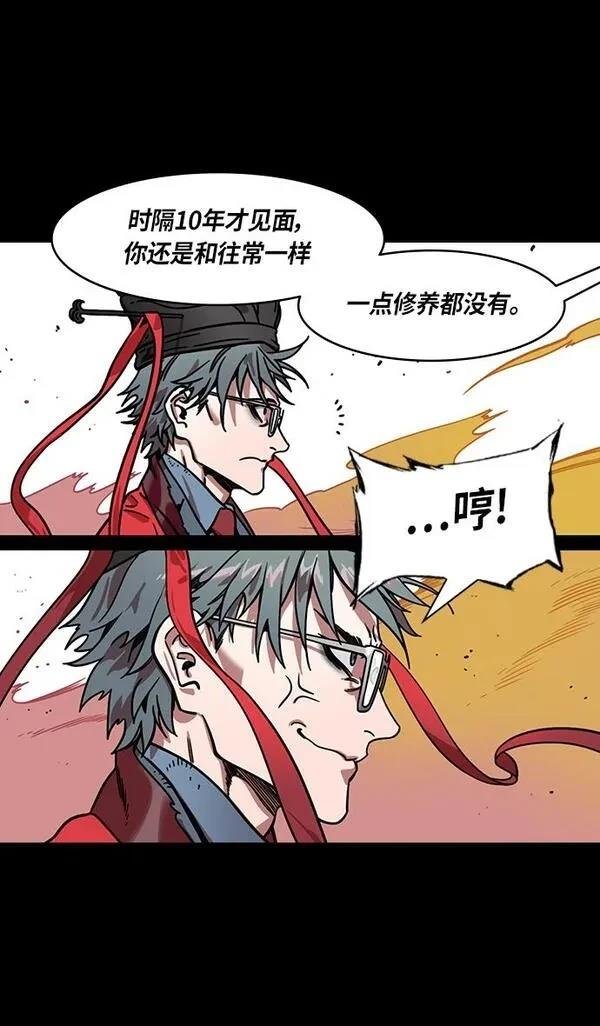 第312话