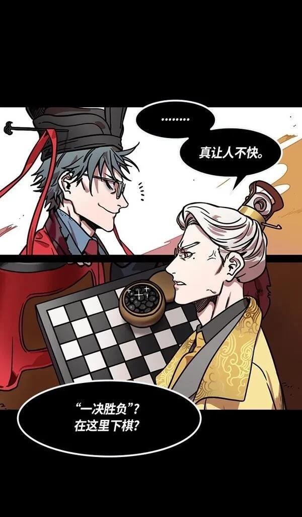 第312话