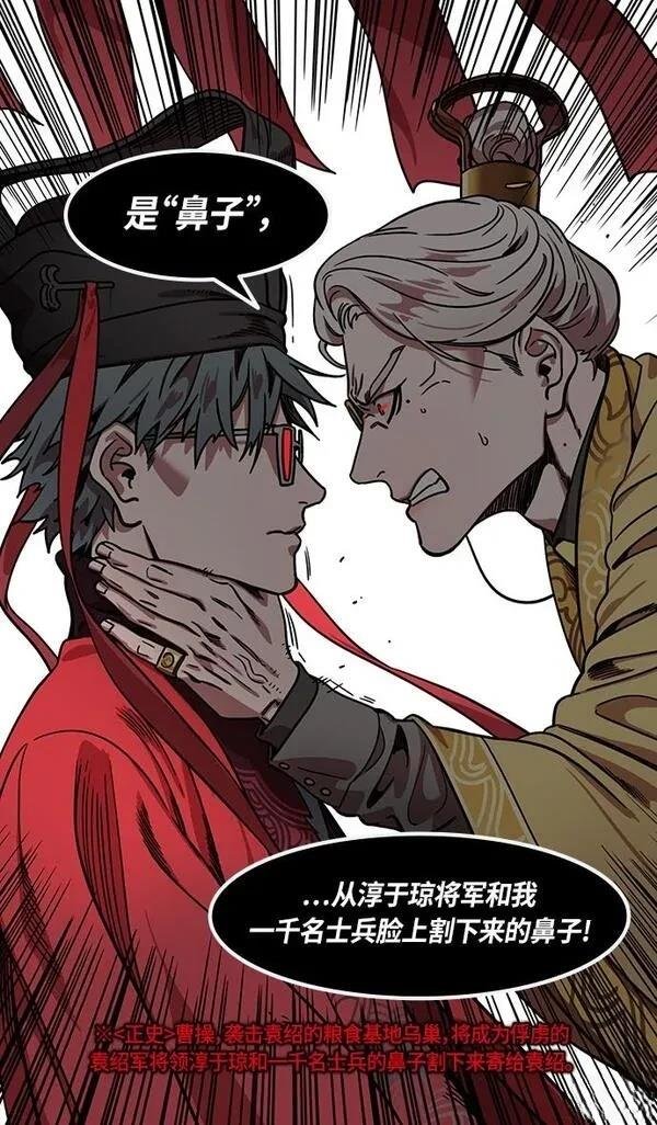 第312话