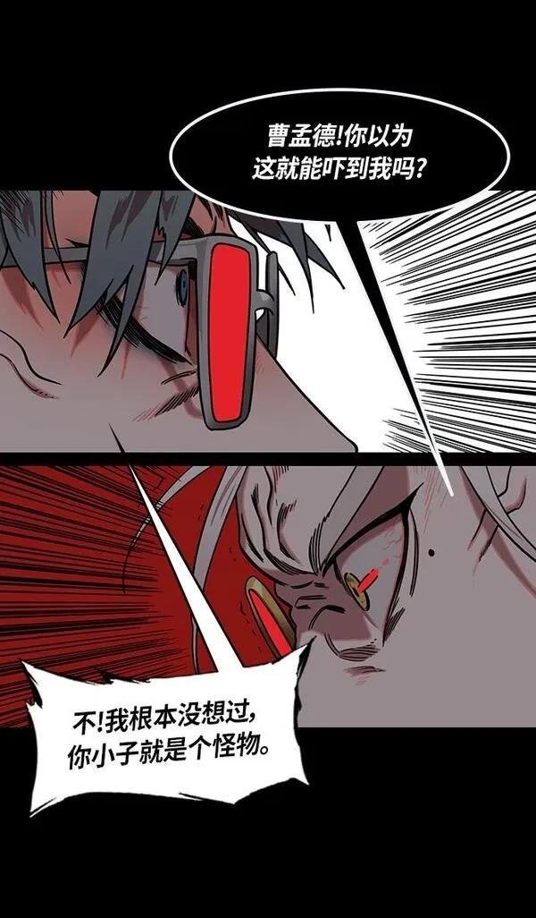 第312话