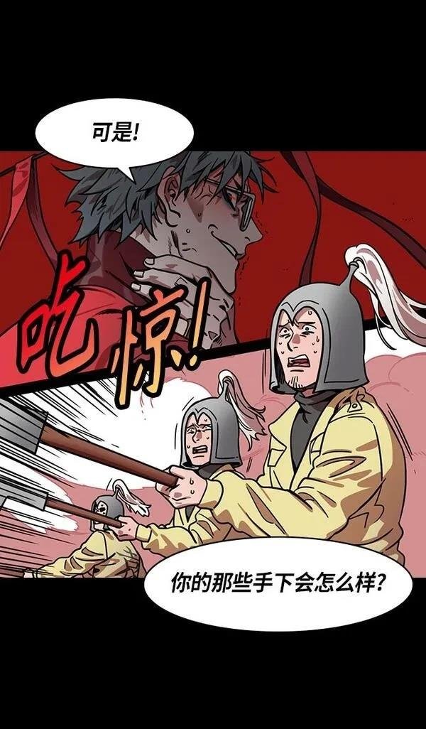 第312话