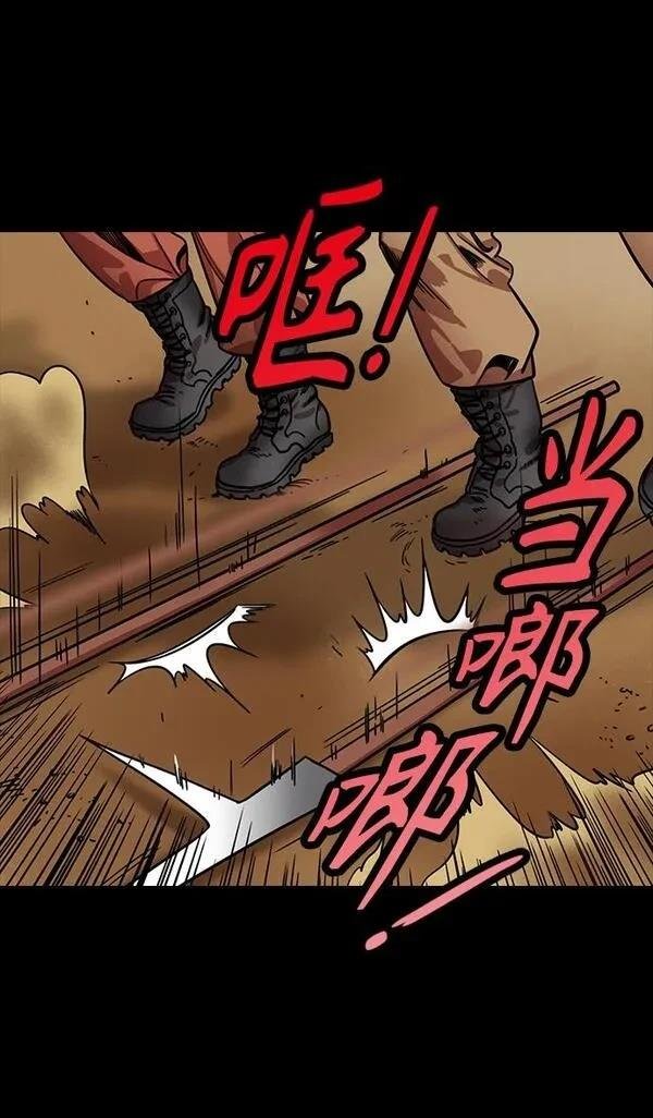 第312话