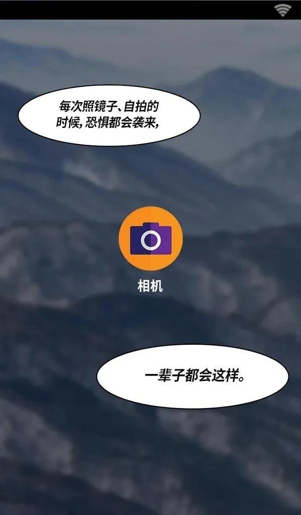 第312话