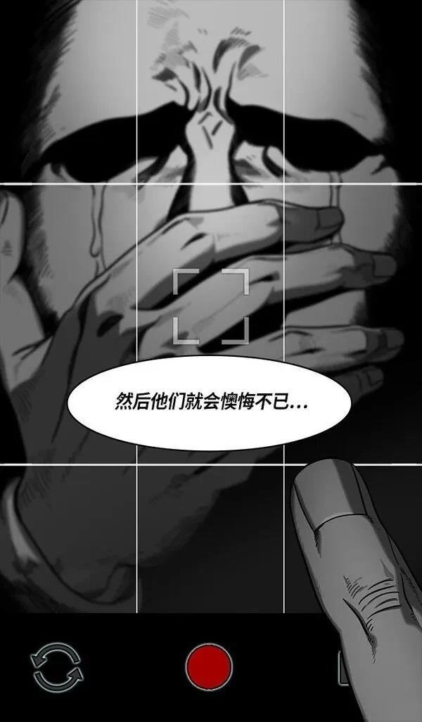 第312话