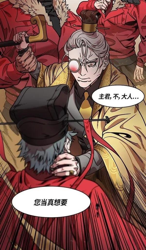 第313话