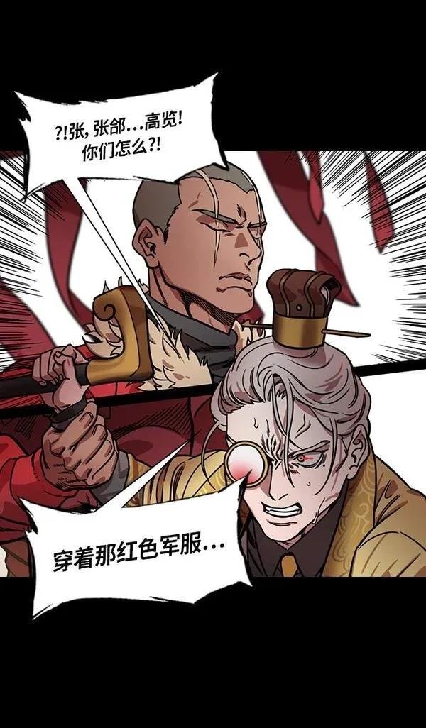 第313话