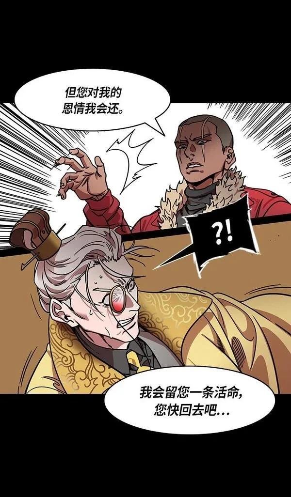 第313话