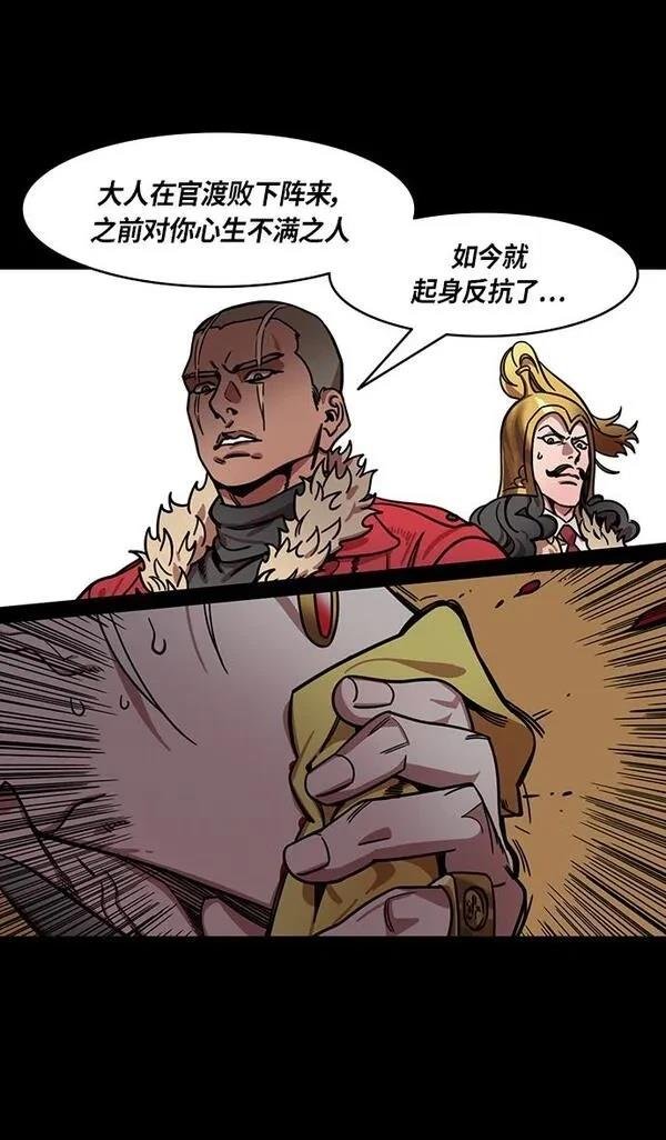 第313话