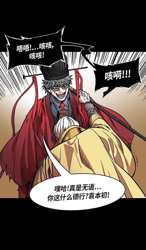第313话