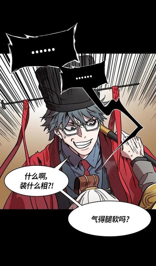 第313话