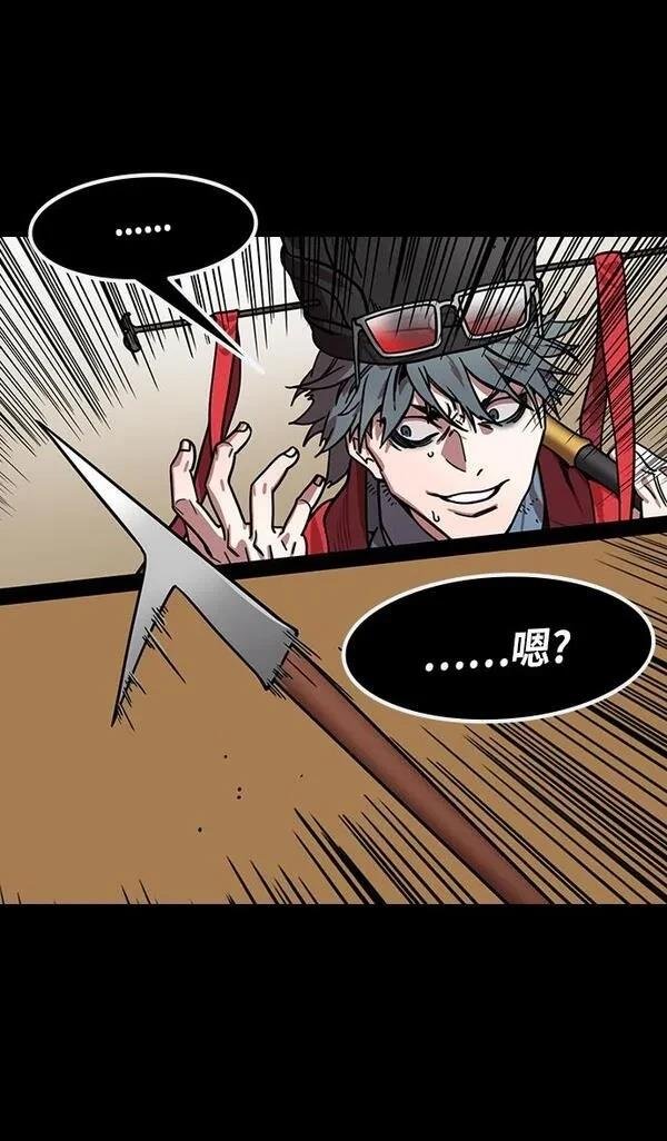 第313话