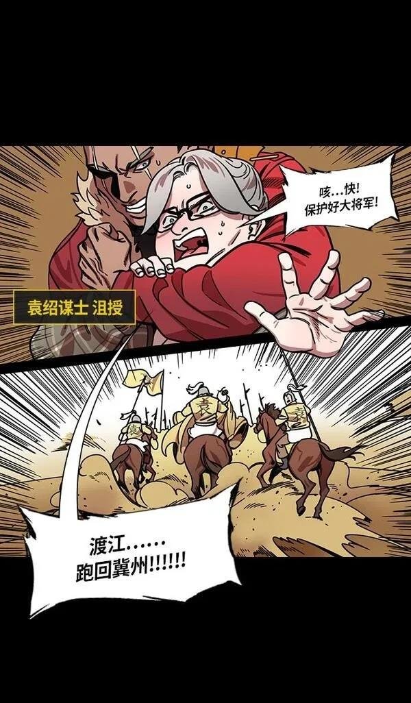 第313话