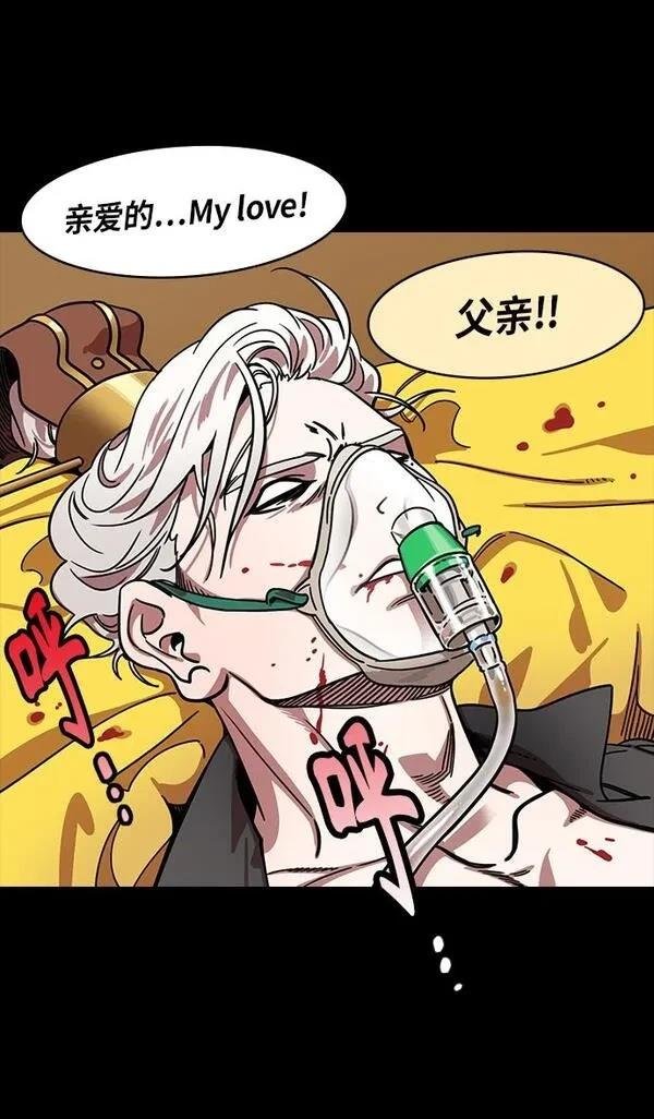 第313话