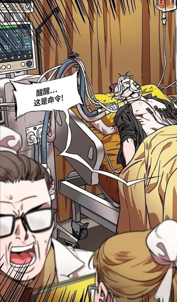 第313话