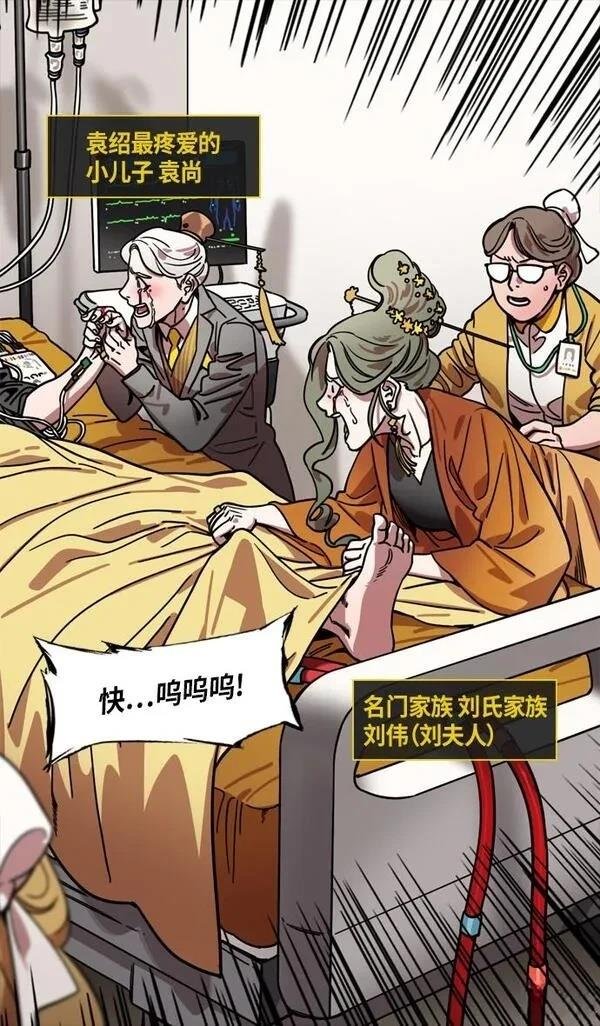 第313话