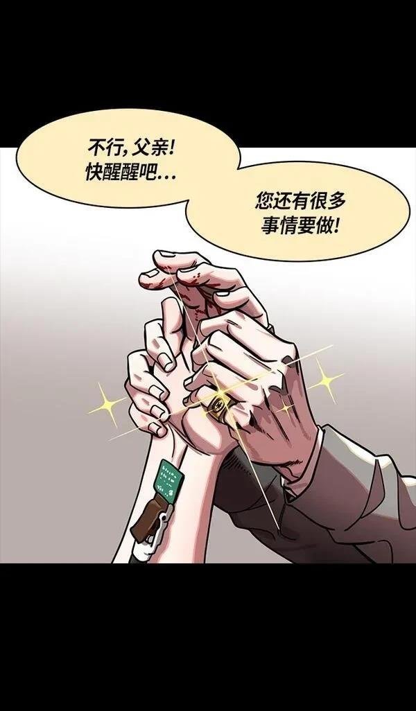 第313话