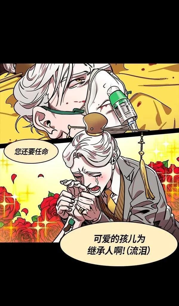 第313话