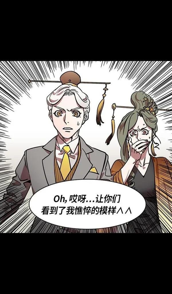 第314话