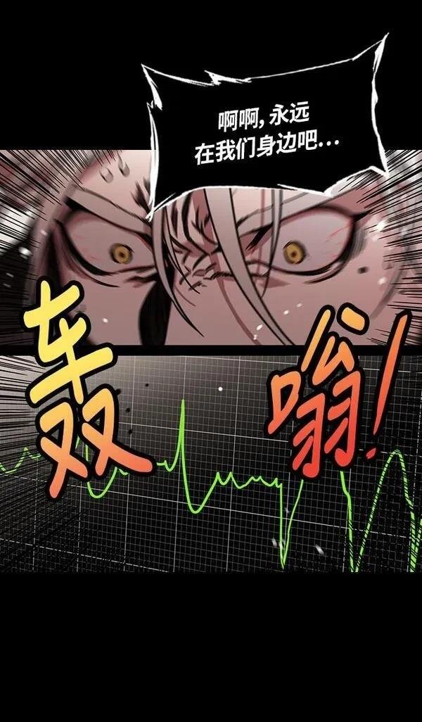 第314话