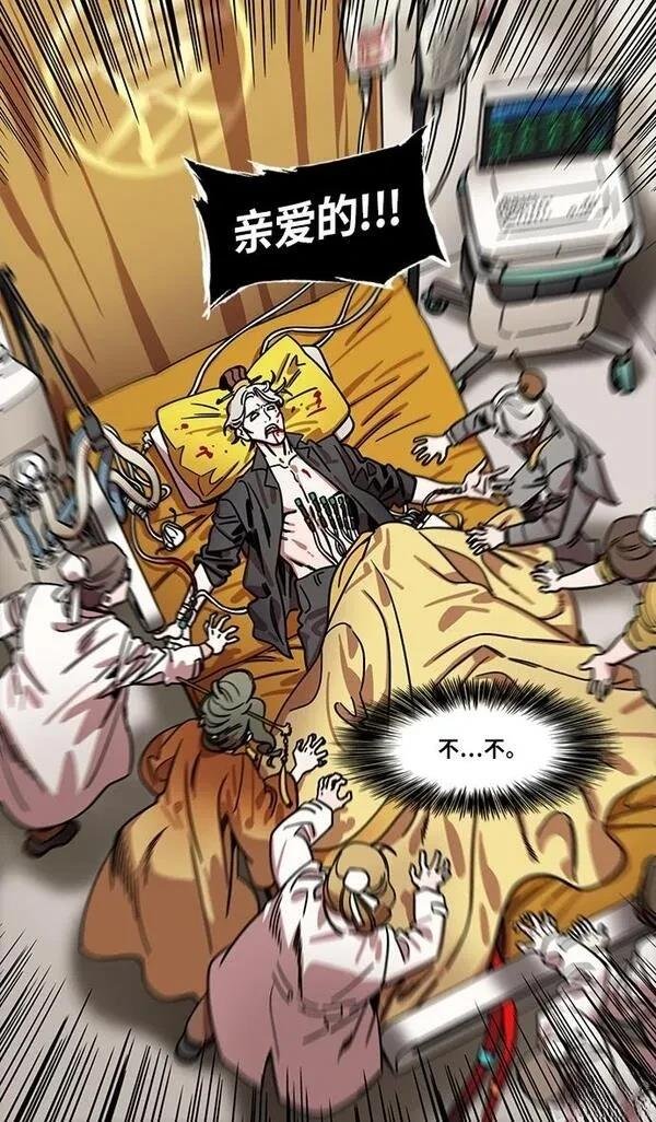 第314话