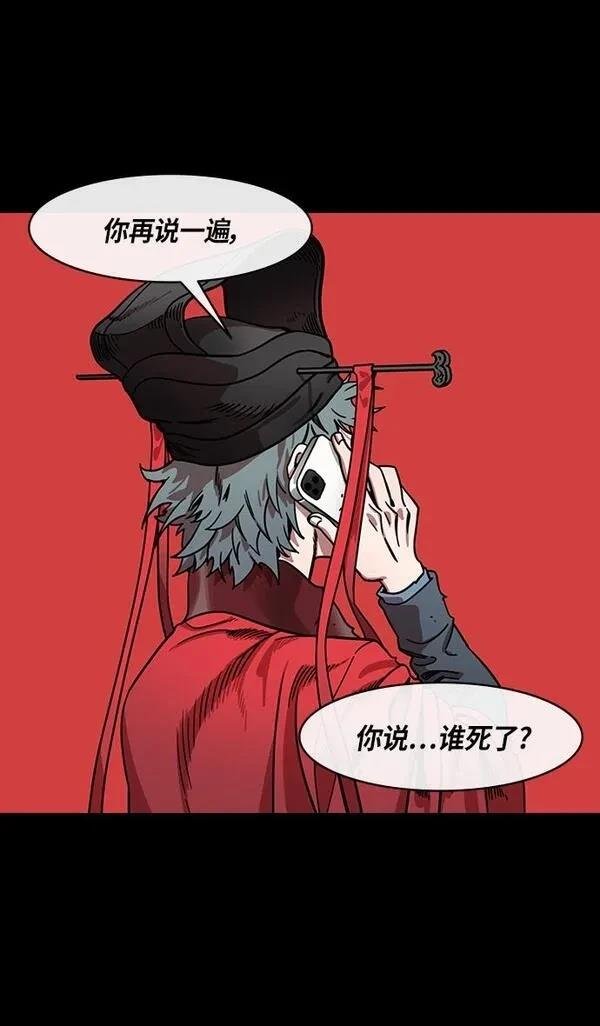 第315话