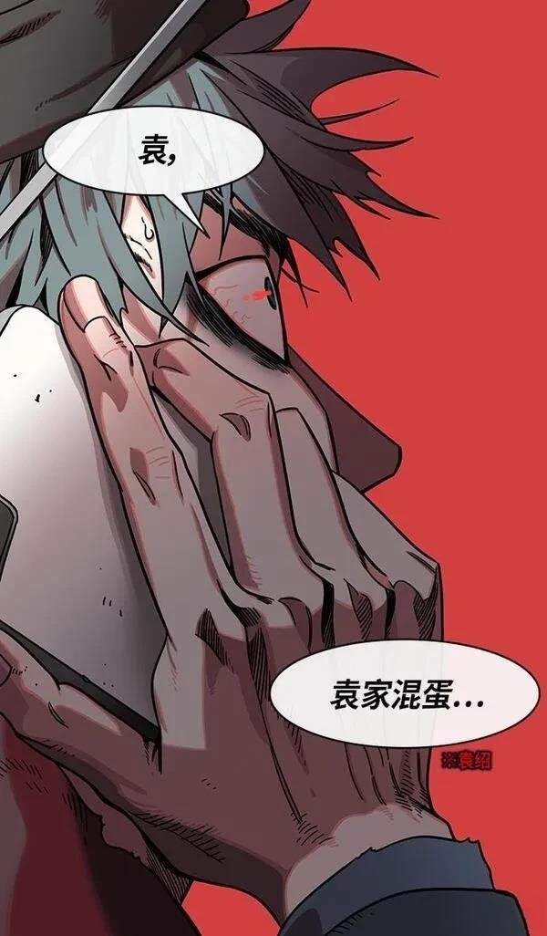 第315话