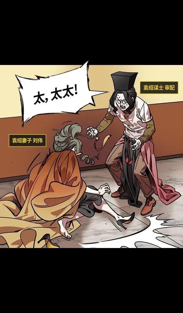 第315话