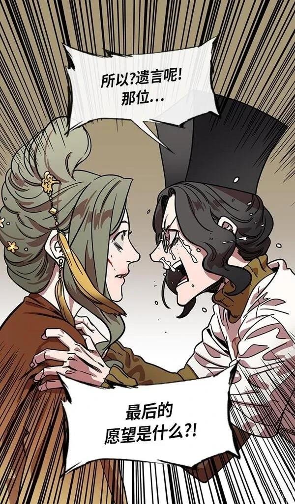 第315话