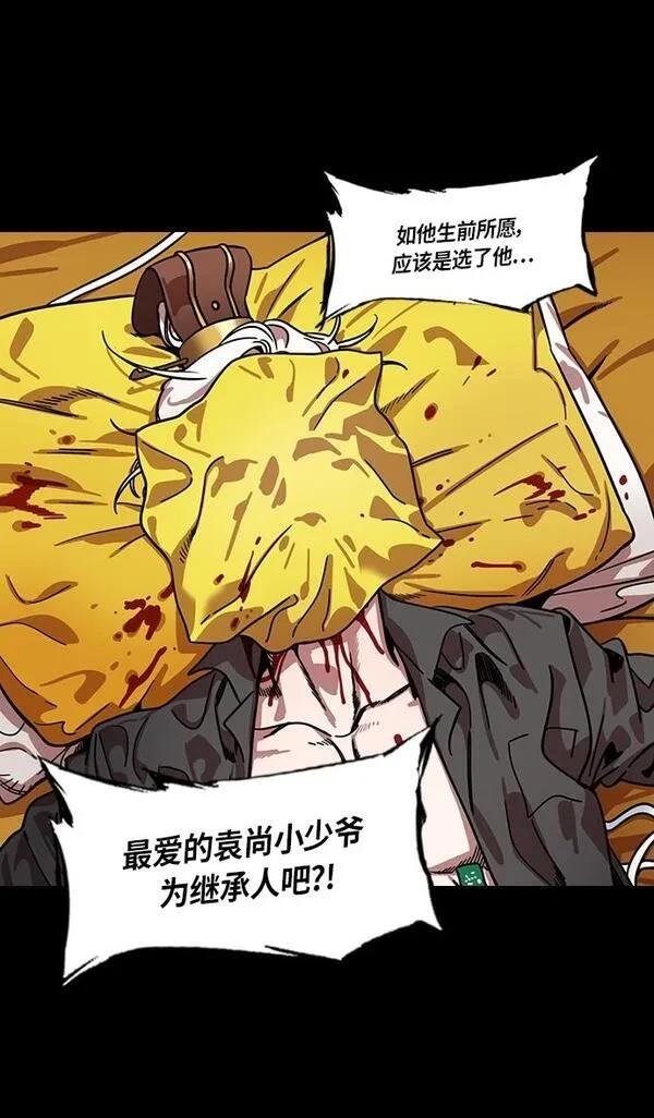 第315话