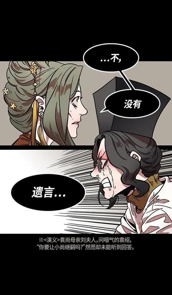 第315话