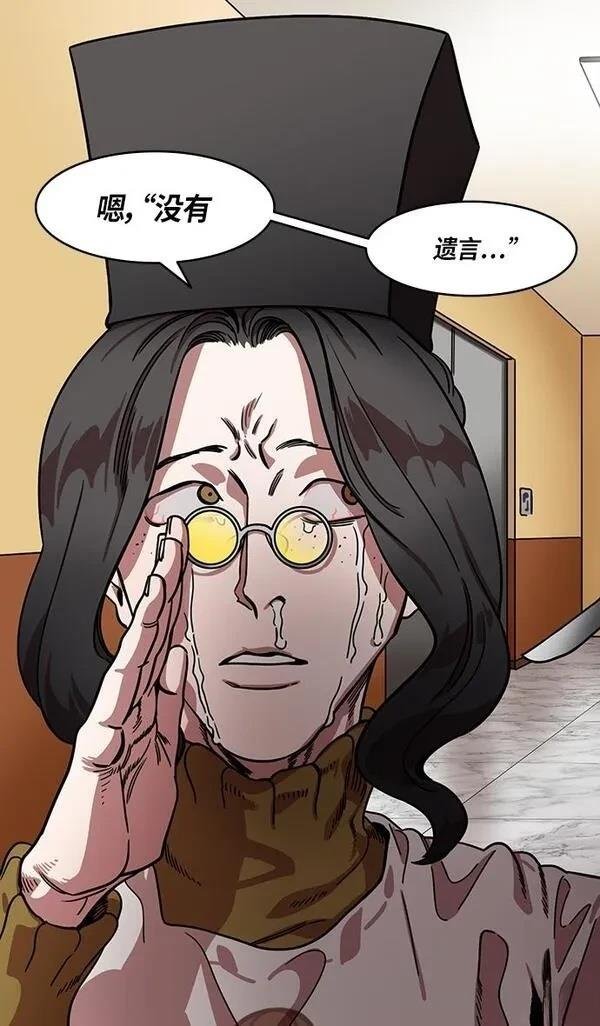 第315话